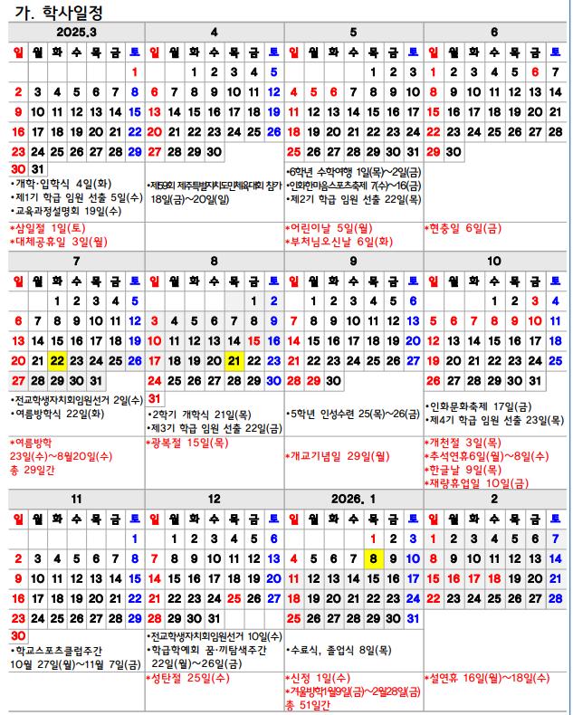 IMG_131236353.png
