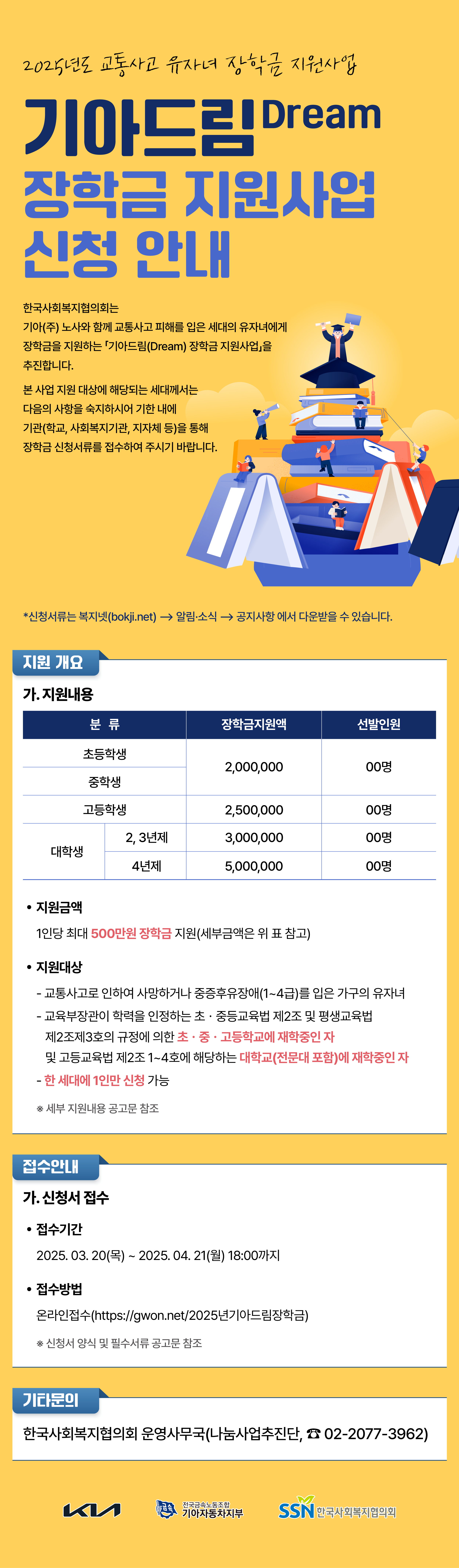 IMG_141251419.png