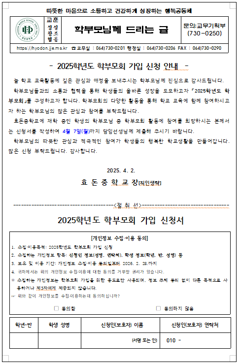 IMG_140605221.png