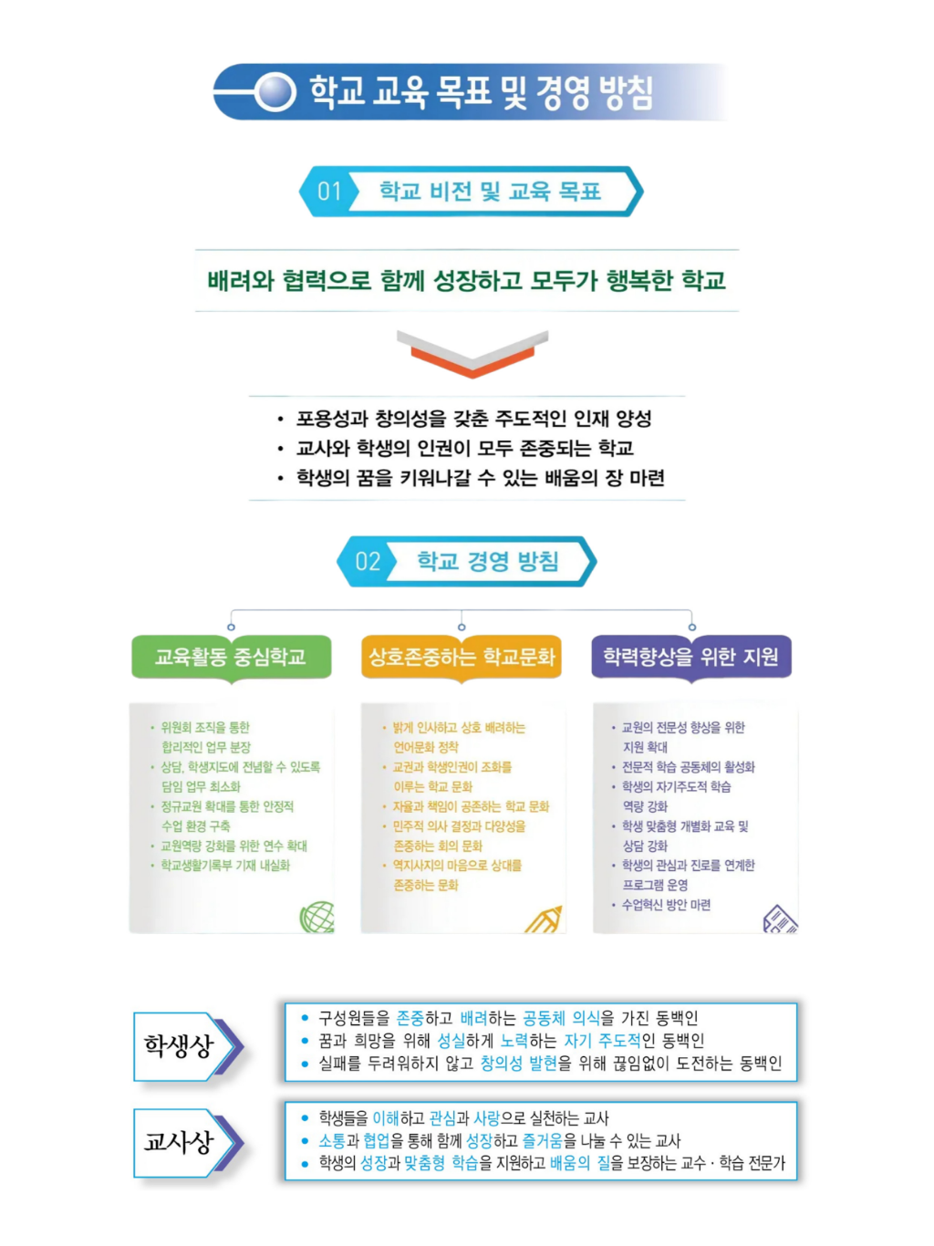 IMG_102144207.png