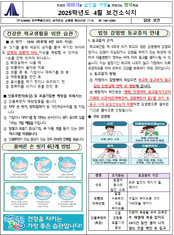 IMG_113224161.png