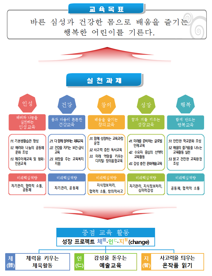 IMG_161139481.png