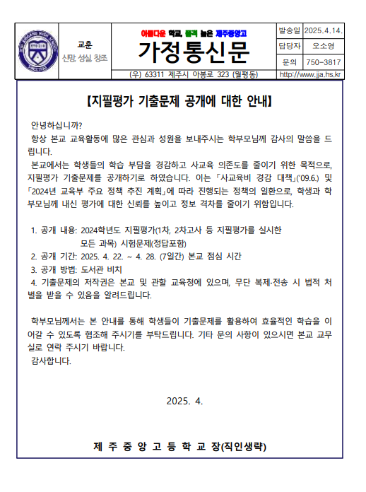 IMG_104741158.png