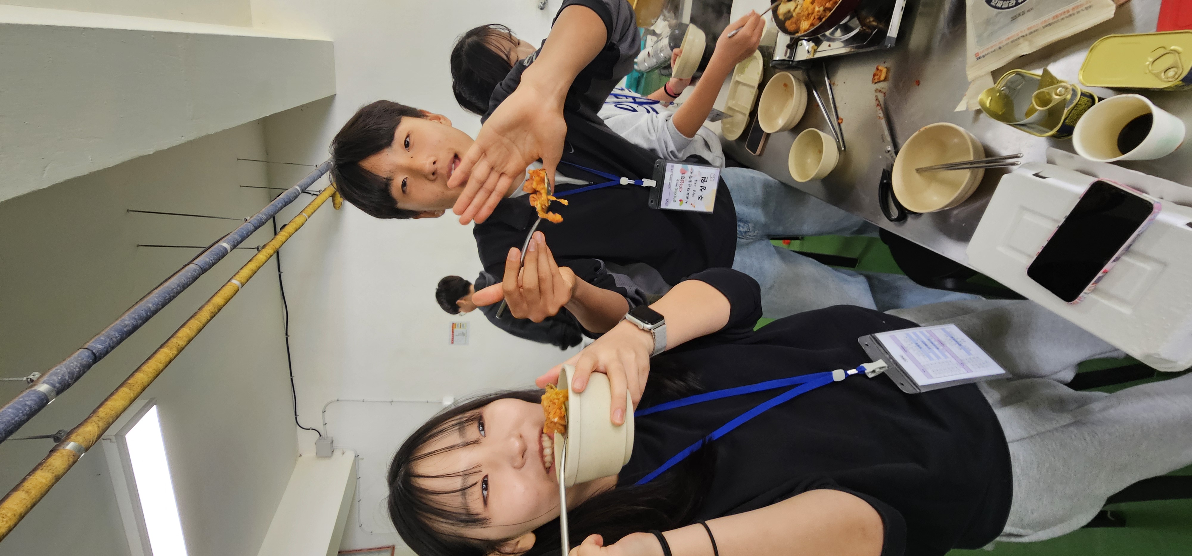 IMG_133225176.jpeg