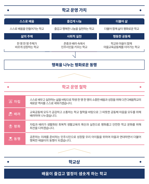 IMG_162218898.png