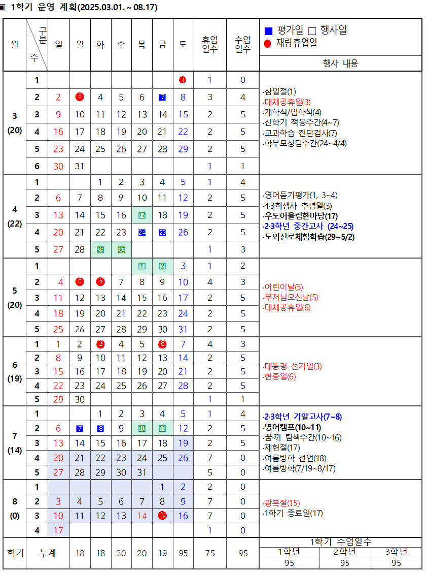 IMG_112614994.png