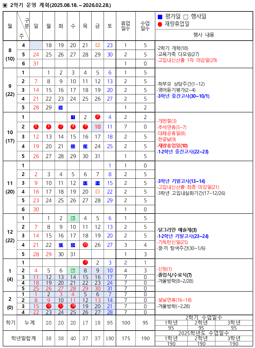 IMG_112828560.png