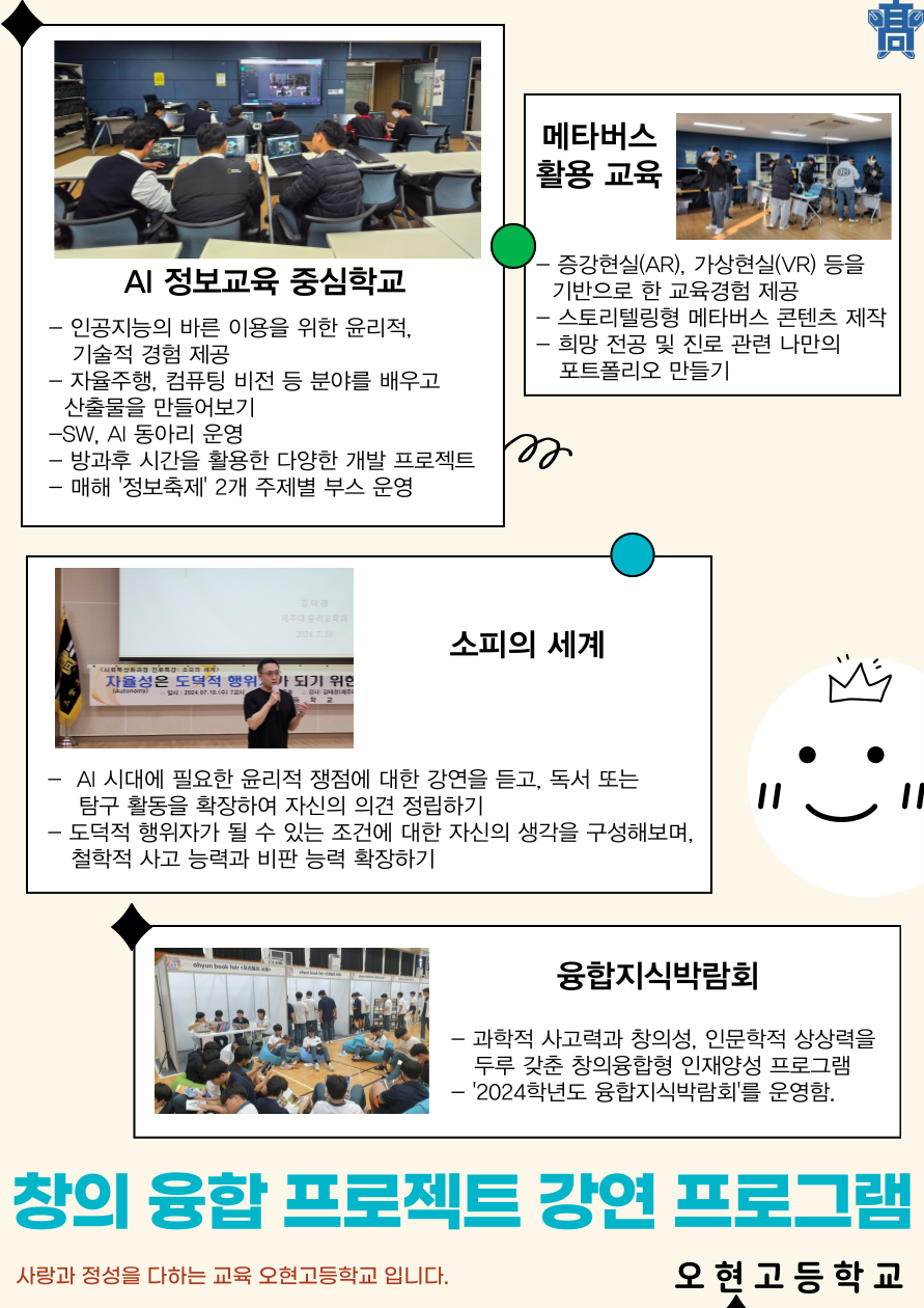 IMG_131113159.png