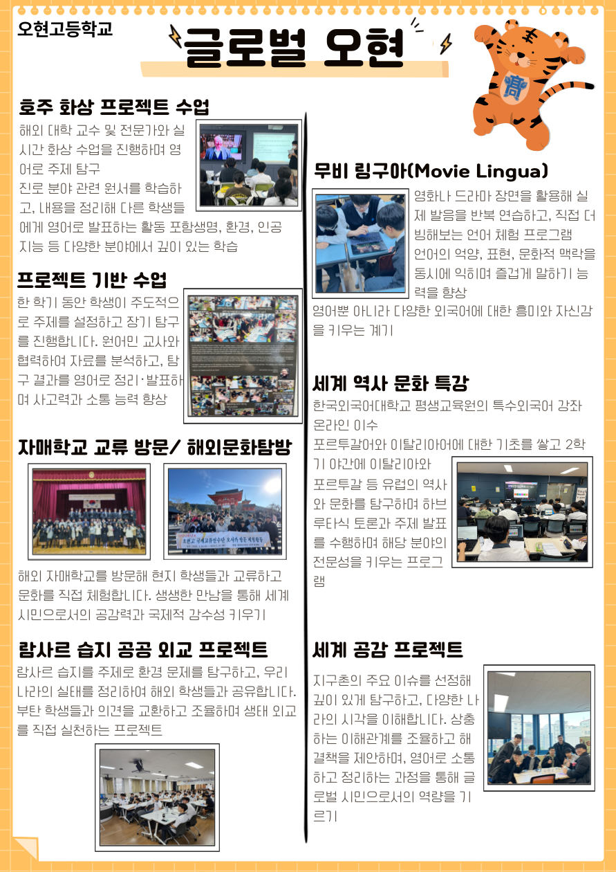 IMG_143700836.png