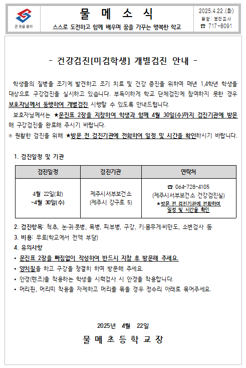 IMG_155711427.png