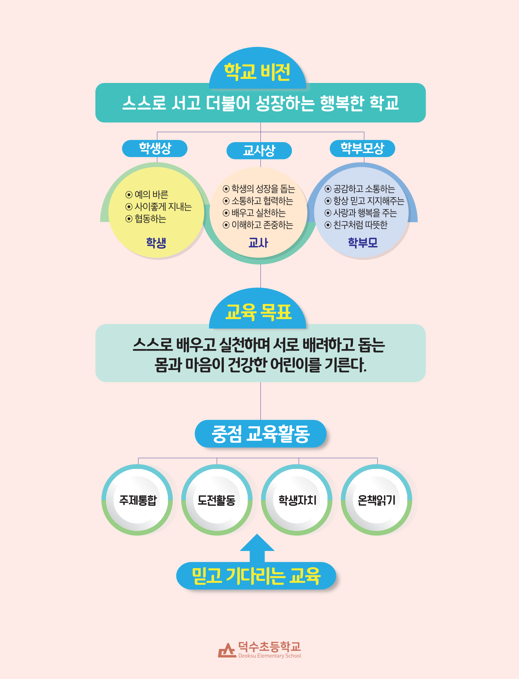 IMG_135757840.png