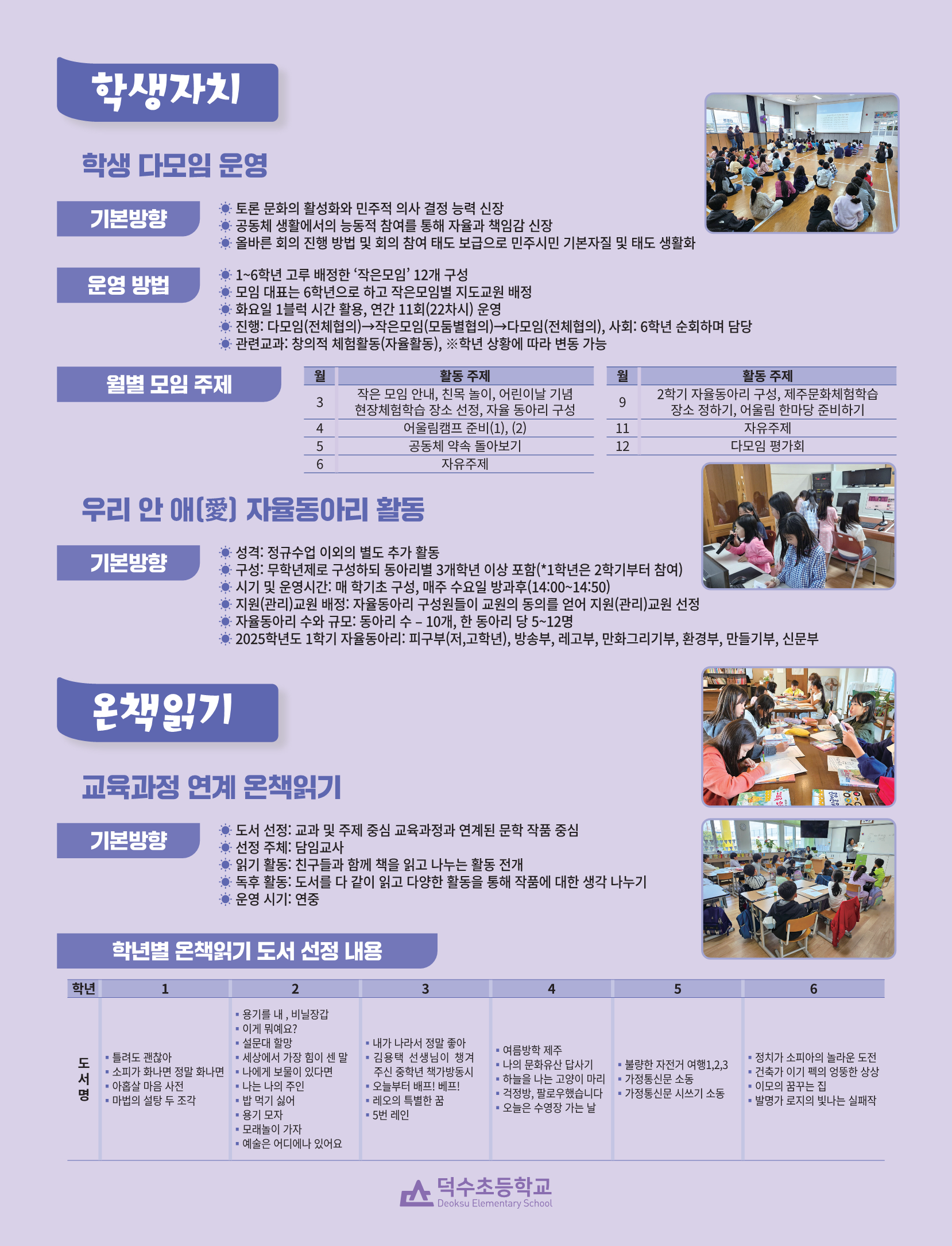 IMG_140554326.png
