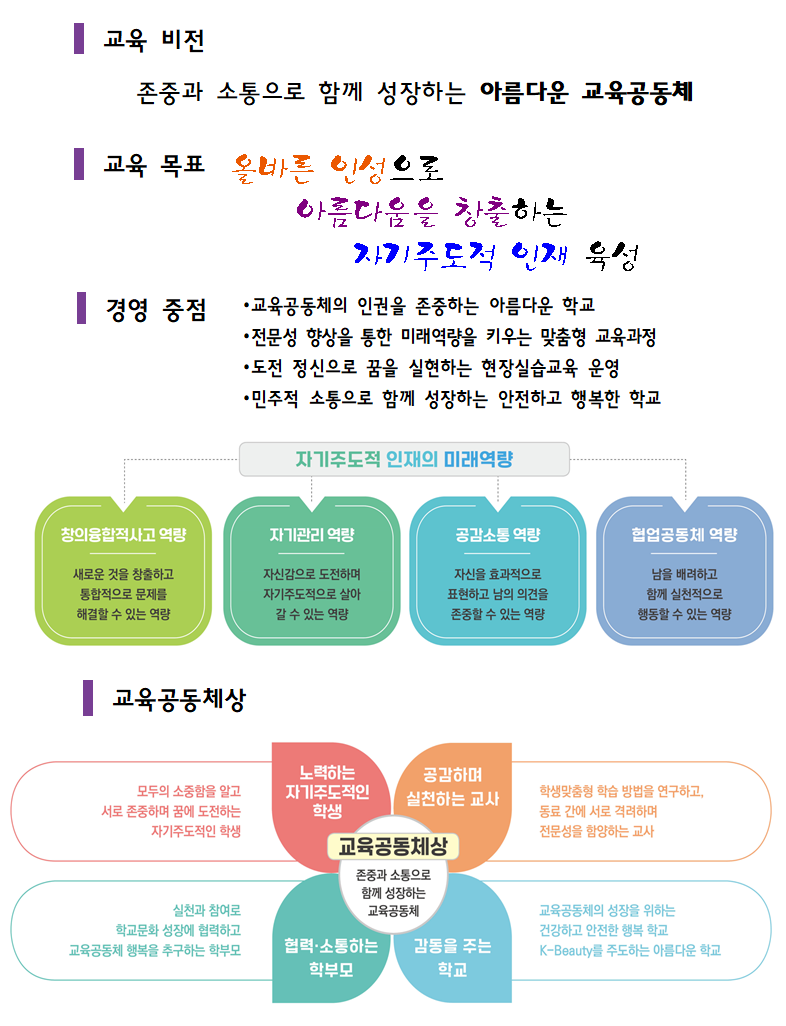 IMG_154046445.png