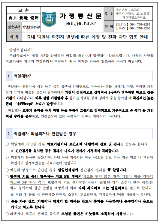 IMG_105441602.png