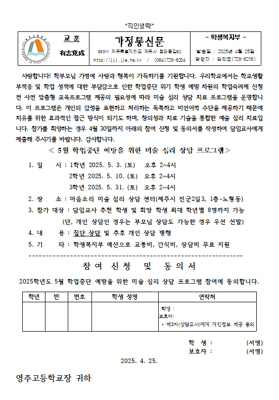 IMG_105137179.png