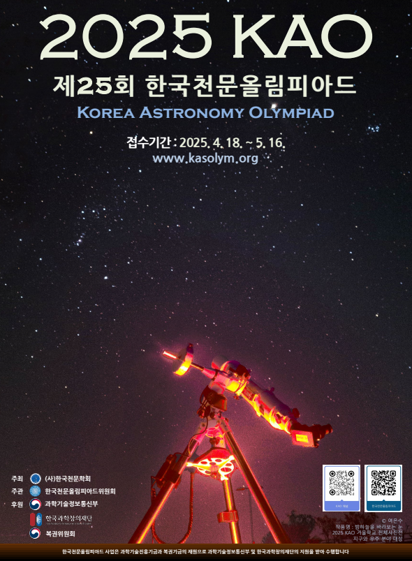 IMG_092013236.png