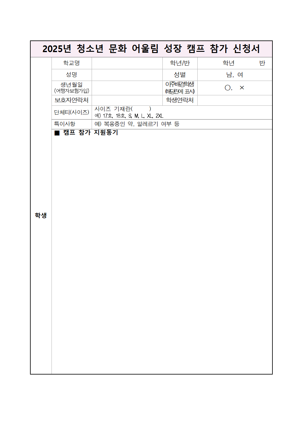 IMG_134408263.png