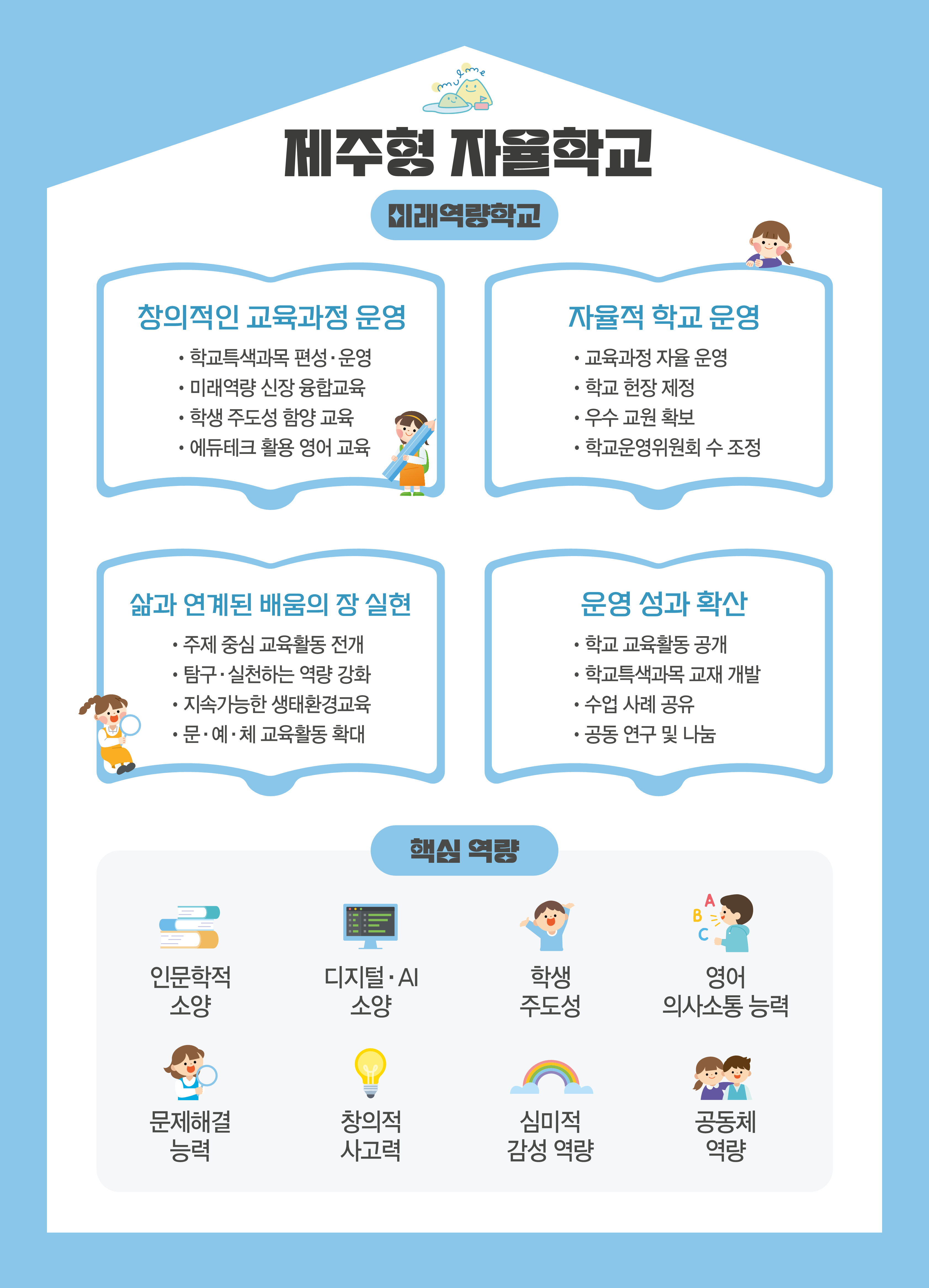 IMG_111405479.png