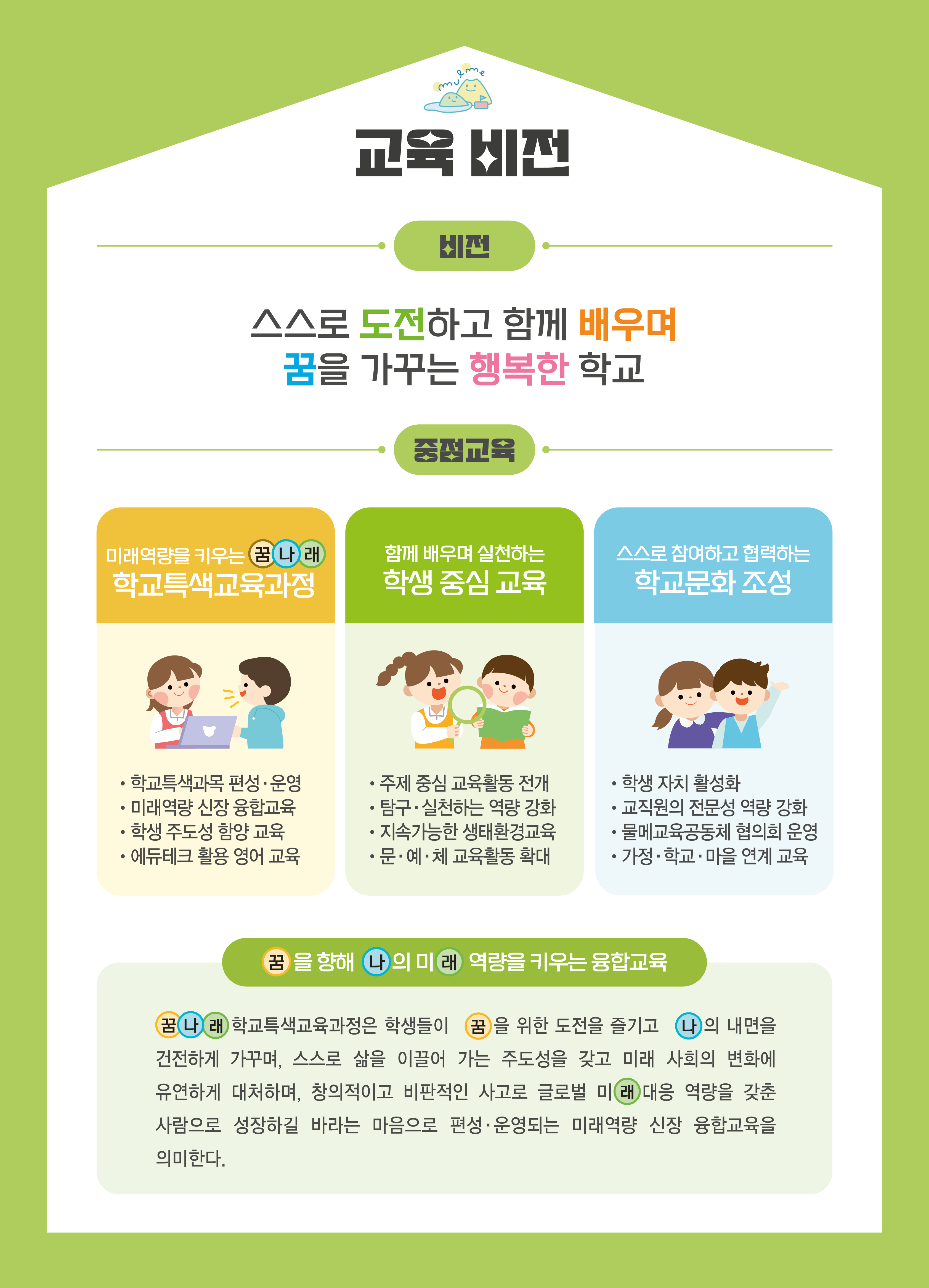 IMG_111405671.png