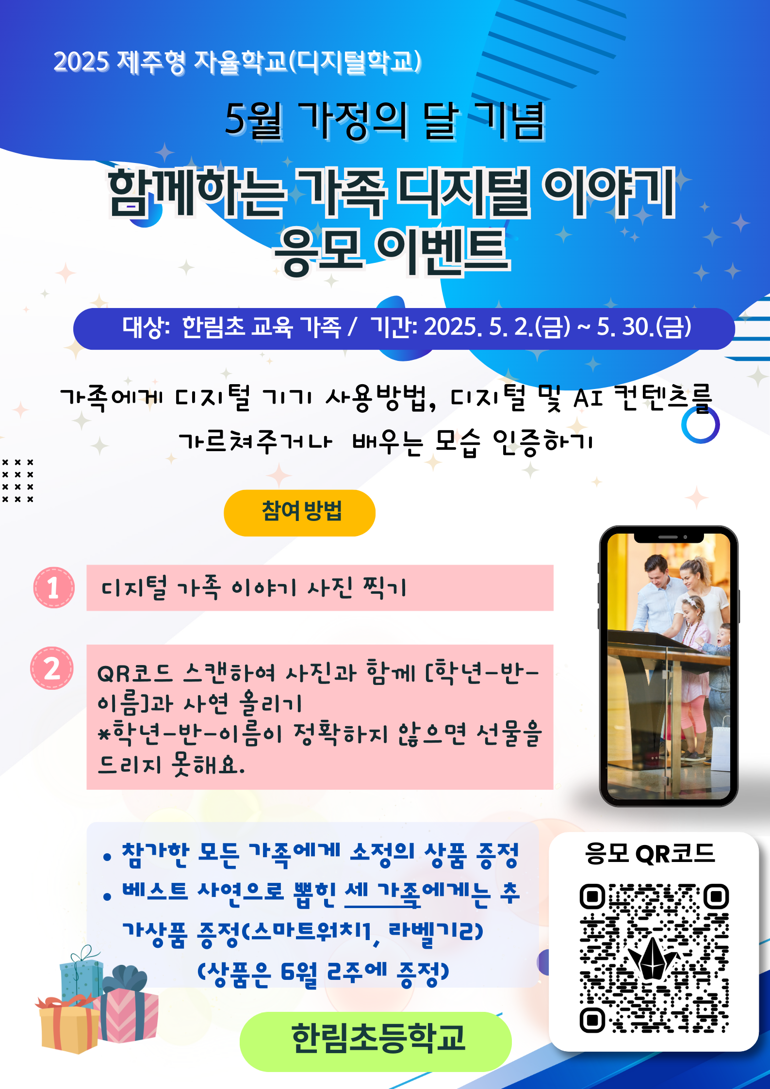 IMG_130007069.png