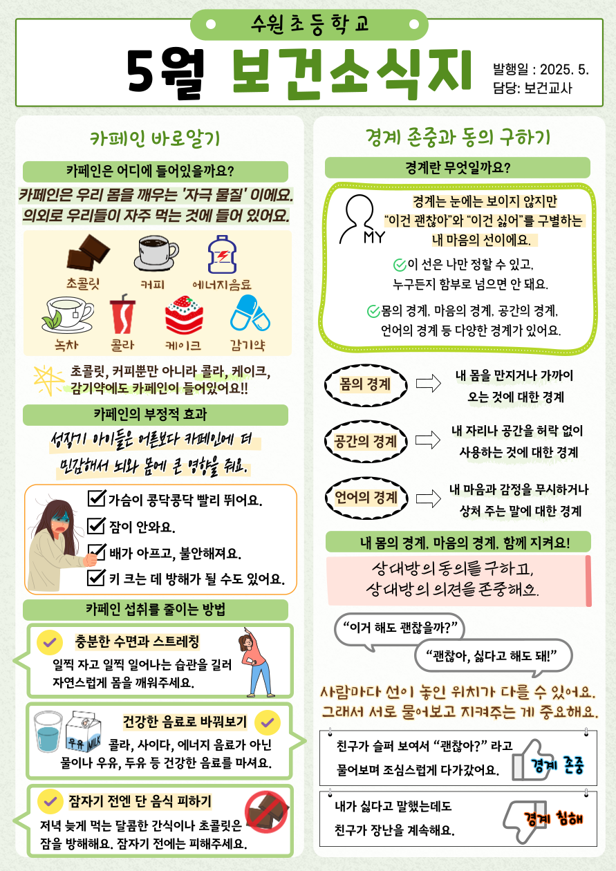 IMG_101435090.png