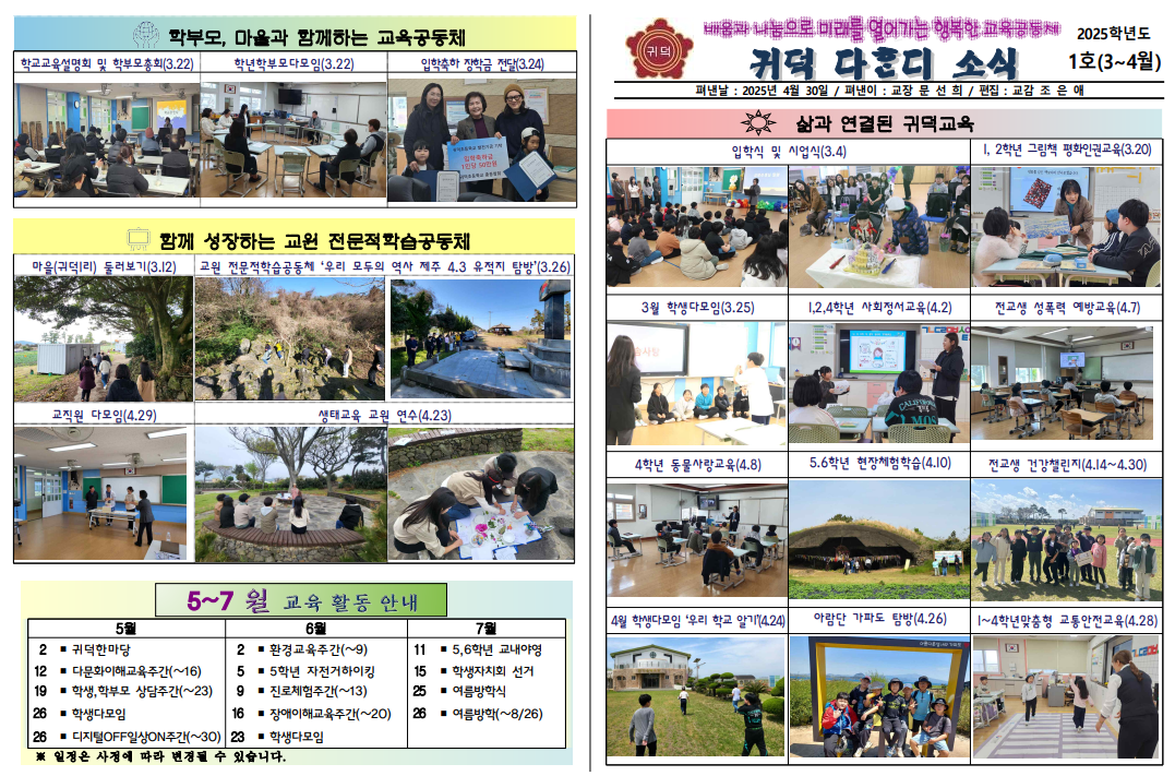 IMG_142813797.png