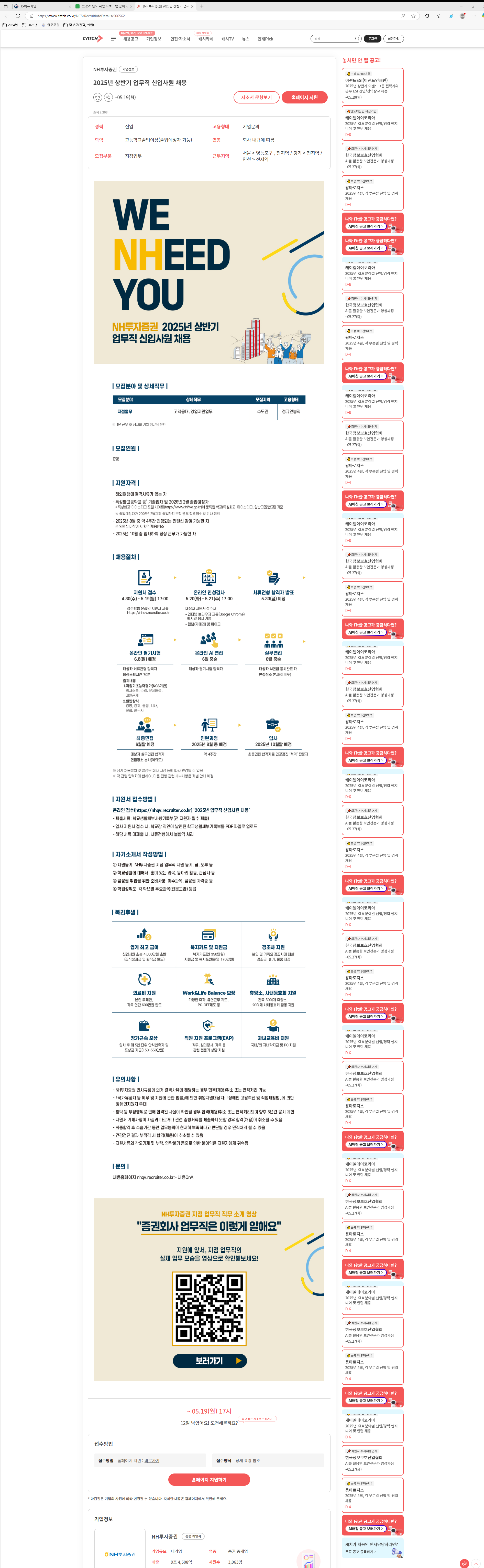 IMG_104238985.png