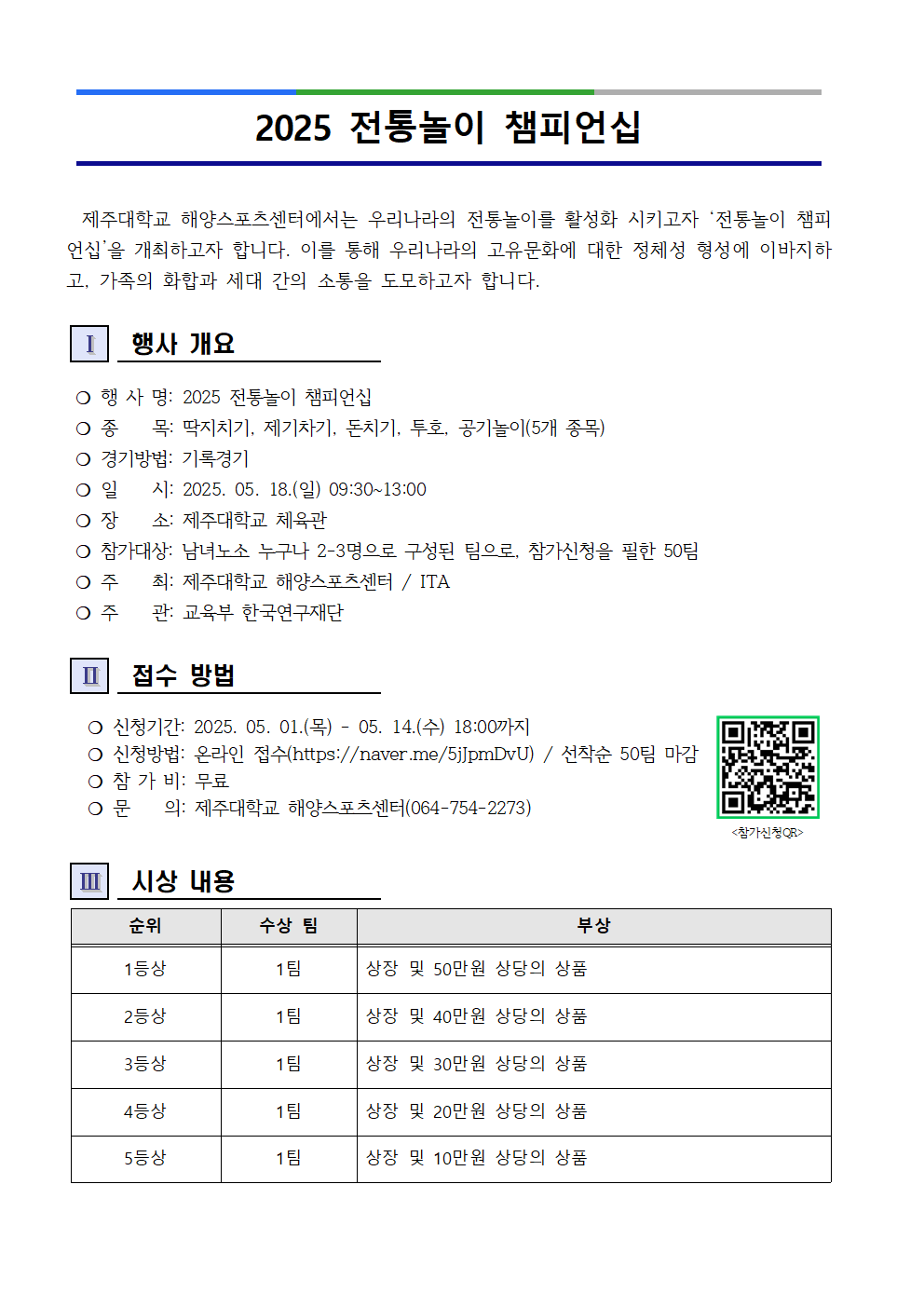 IMG_094238003.png