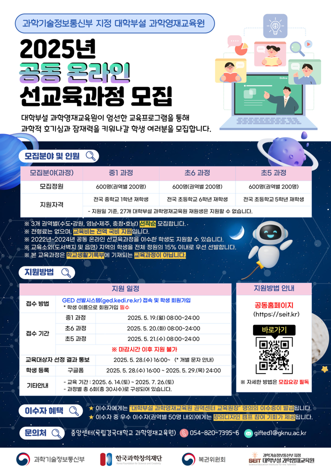 IMG_095347728.png