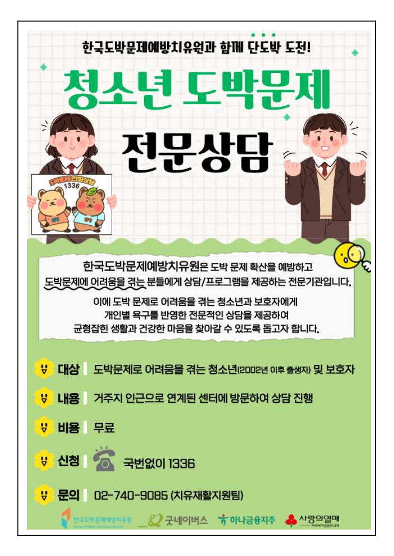 IMG_161024089.png