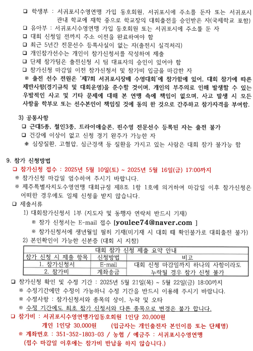 IMG_094405995.png