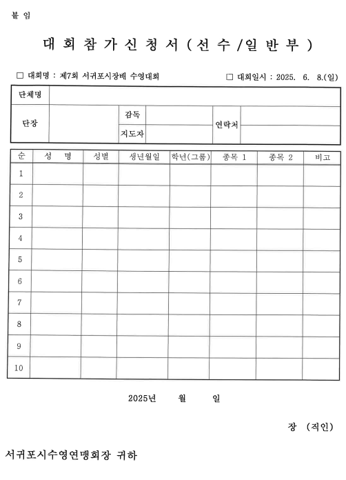 IMG_094430897.png