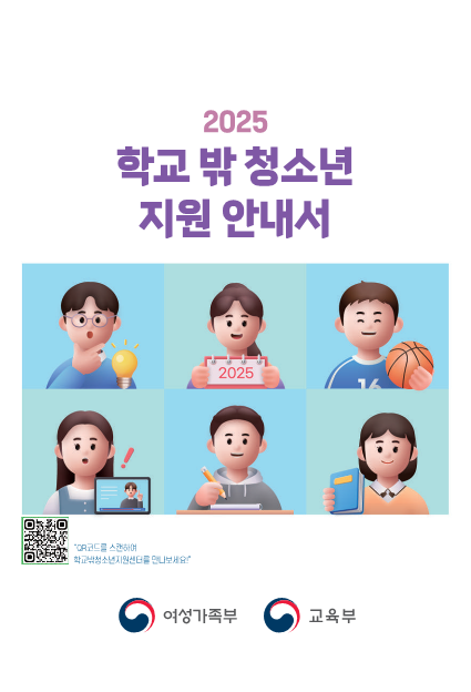 IMG_113650897.png
