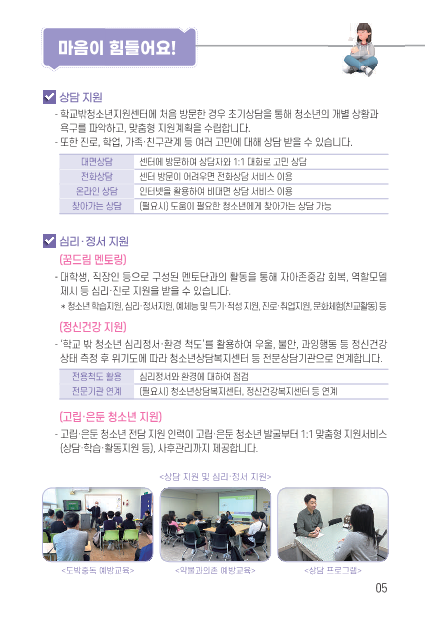 IMG_113651122.png