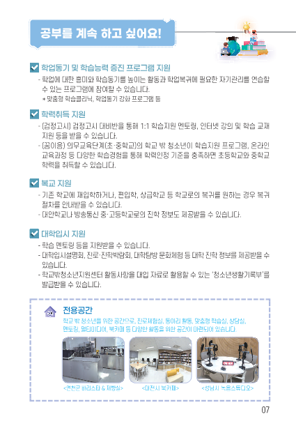 IMG_113651552.png