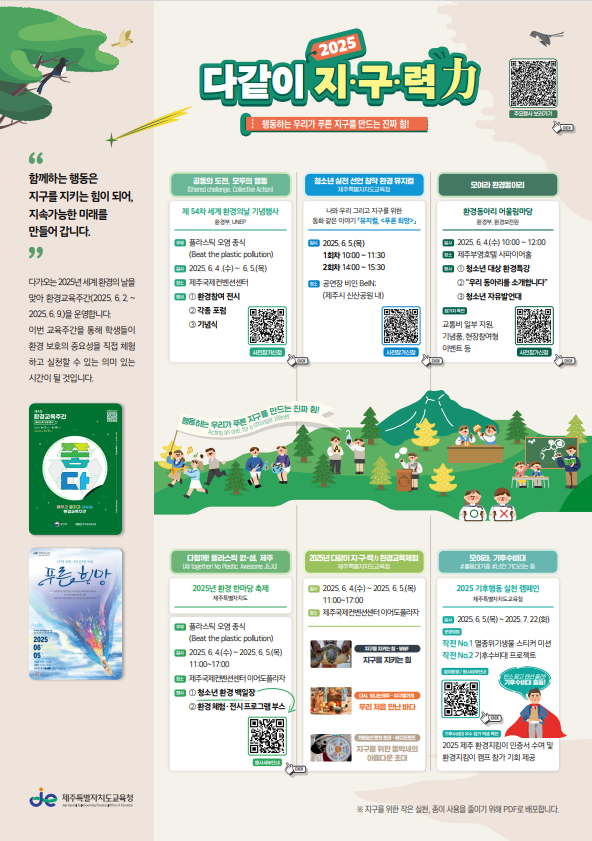 IMG_120312295.png