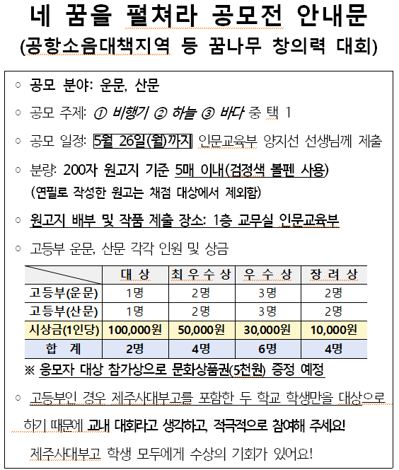 IMG_134437767.png