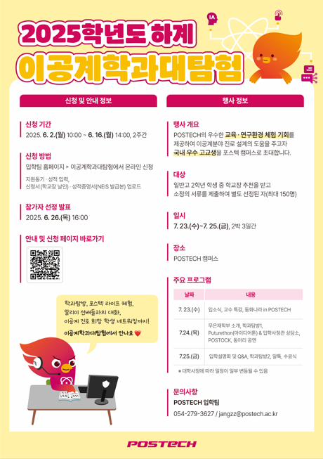 IMG_105635314.png