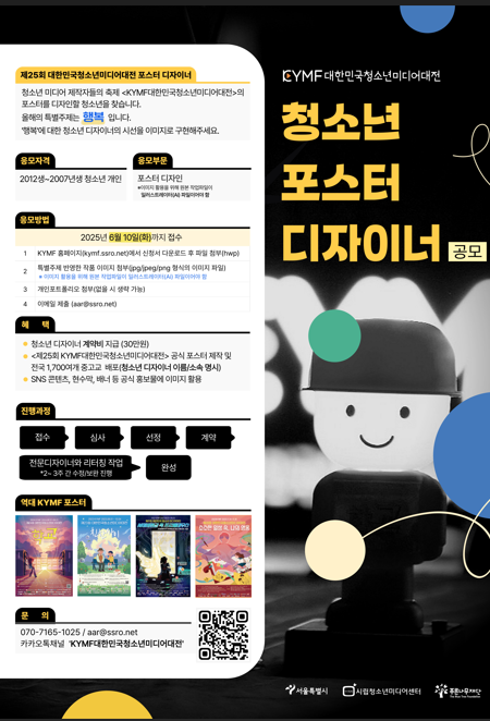 IMG_130443714.png