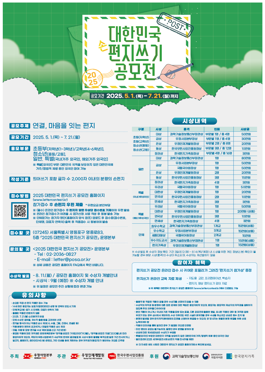 IMG_131607154.png