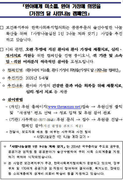 IMG_134332026.png
