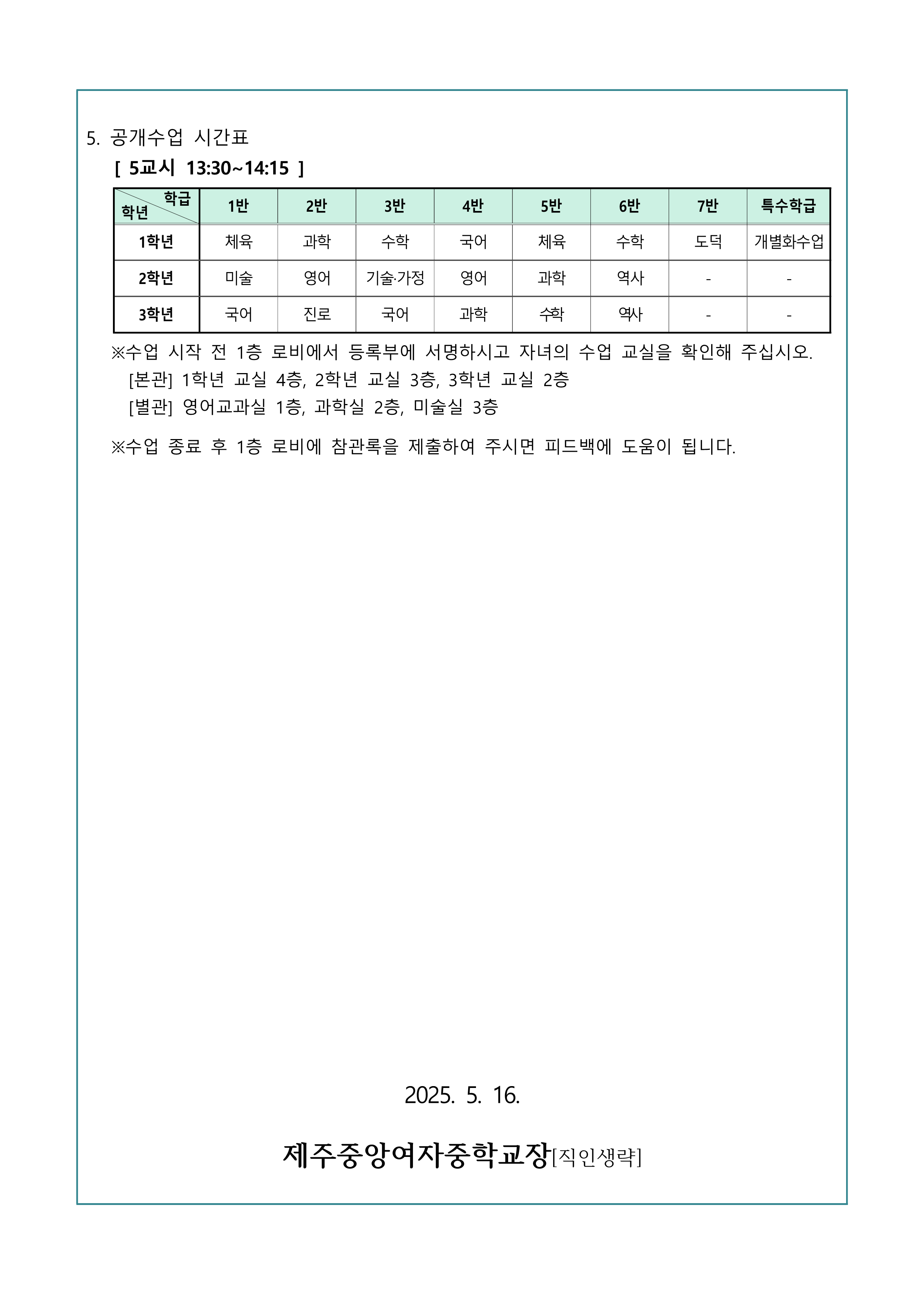 IMG_155112203.png