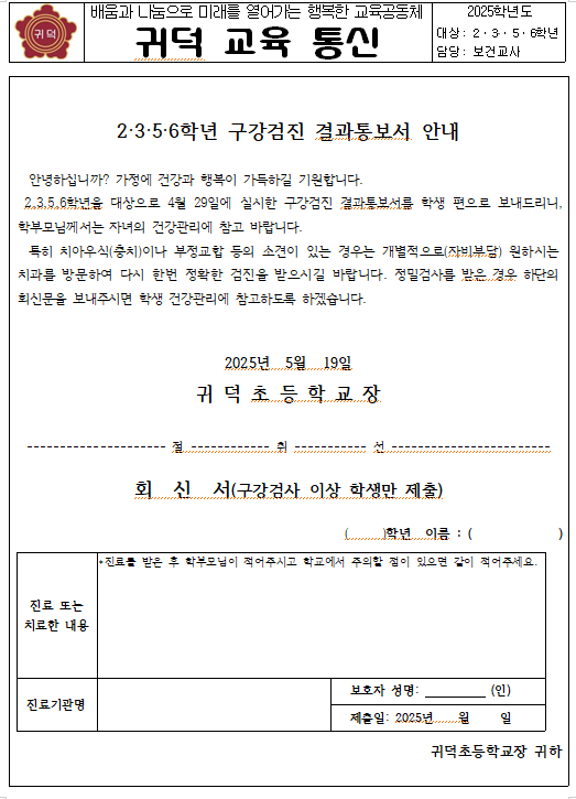 IMG_094706051.png