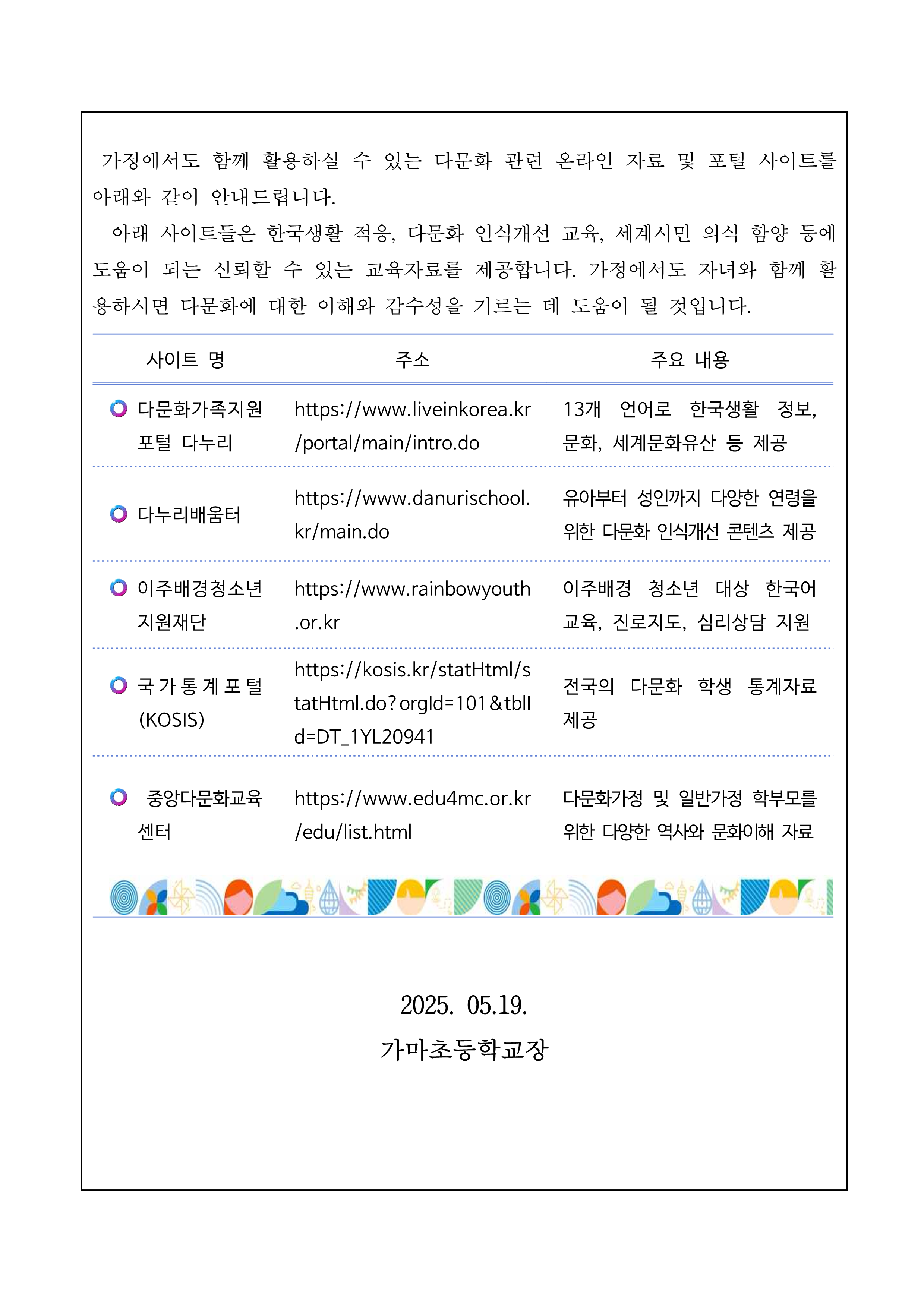 IMG_162312363.png