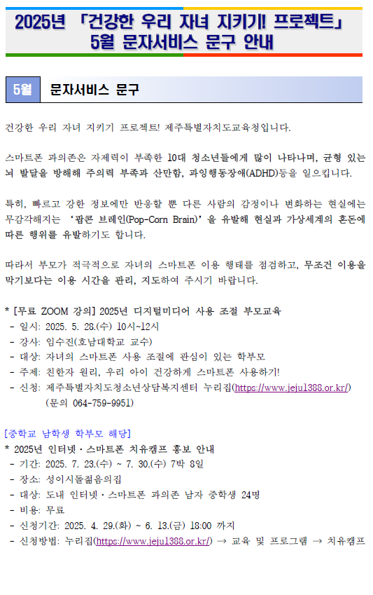 IMG_080424127.png