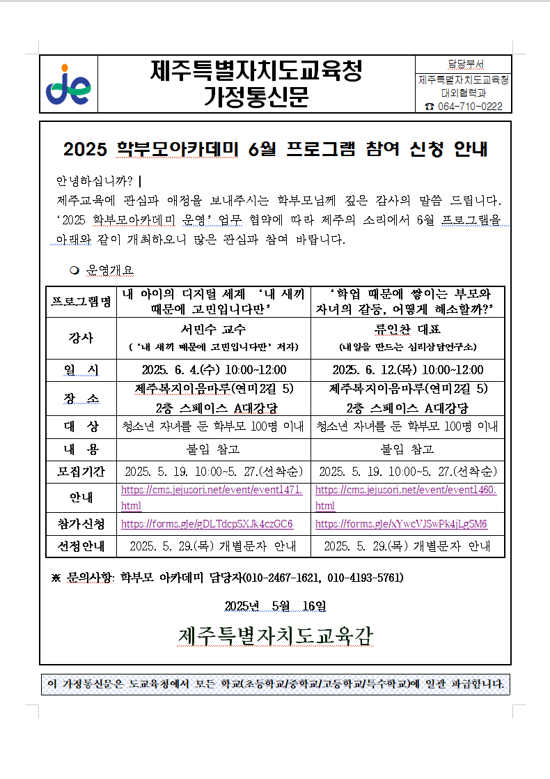 IMG_080906419.png