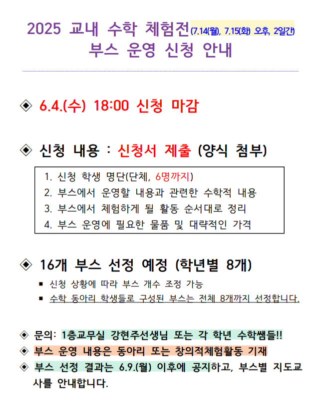 IMG_084114987.png