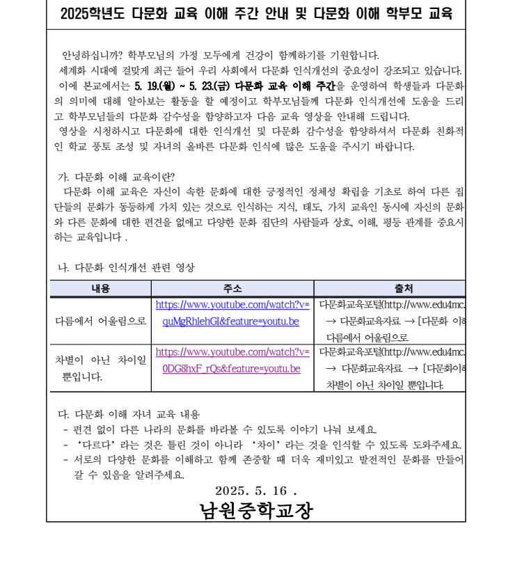 IMG_085420599.png