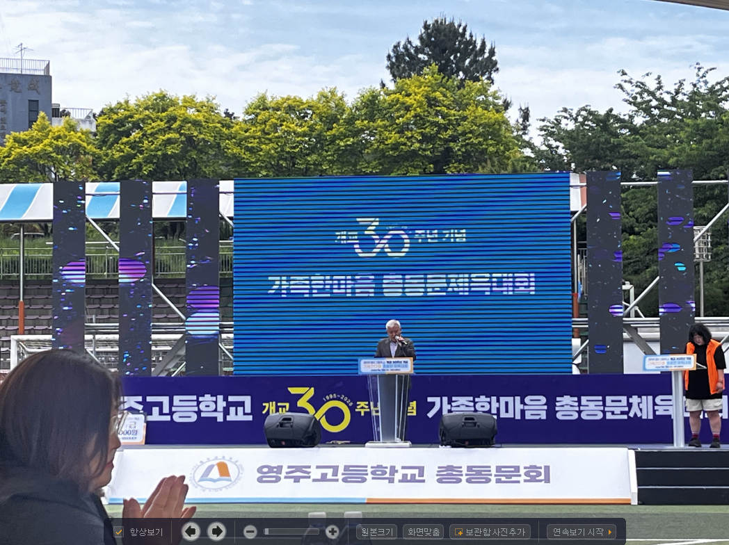 IMG_162138661.png