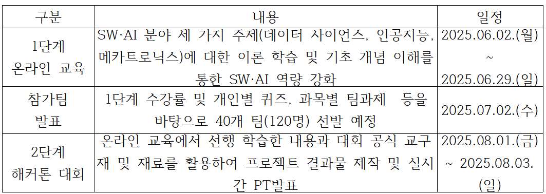 IMG_092746912.png